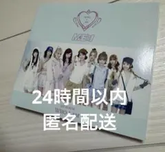 ミーアイ 1st Album　WHO I AM 初回盤B