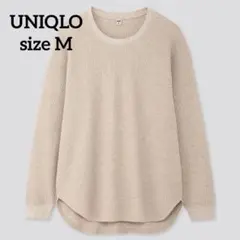 【ユニクロ】ワッフルオーバーサイズクルーネックT ベージュ M 422711