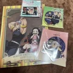 鬼滅の刃　全集中展　4点セット