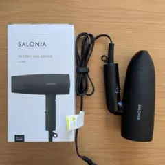 SALONIA スピーディーイオンドライヤー SL-013BK ブラック