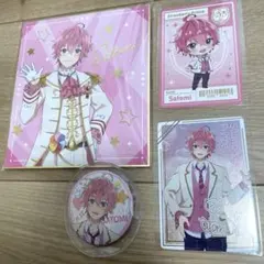 すとぷり はじまりの物語 さとみくん カード 色紙缶バッジ