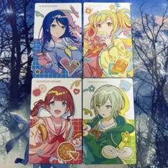 プロセカ エピカ ePick card バースデー 一歌 咲希 穂波 志歩