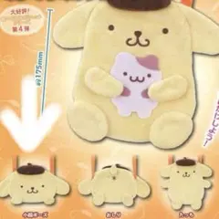 【ポムポムプリン】ぬいぐるみポシェット