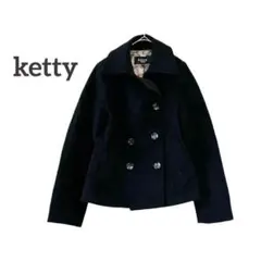 ケティ 毛100% コート 上着 (3) アウター ピーコート 裏地つき