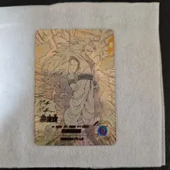 ドラゴンボール　ダイバーズ　GDR パラレル　超サイヤ人3 孫悟空