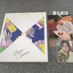 SEVENTEEN 8th Mini Album Your Choiceトレカ付