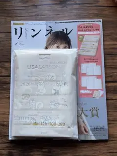 リンネル1月号増刊　LISA LARSON 2026年スケジュール手帳付き