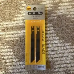 Item thumbnail for item a0863974-5e39-4984-b216-0867857e8b44