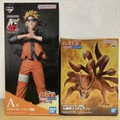 ナルトフィギュア2種セット 疾風伝うずまきナルト & 奈良シカマル