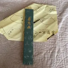 京扇堂 竹製扇子 約21cm 和風デザイン