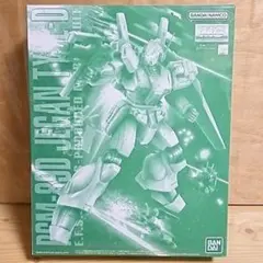 MG 1/100 RGM-89D ジェガンD型 機動戦士ガンダムUC プレバン