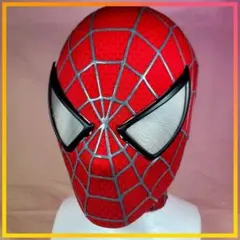 【スパイダーマン】新品 トビーマグワイア レッド シェルマスク サムライミ版