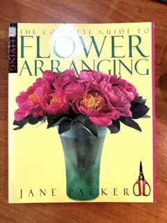 2025年最新】フラワーアレンジ洋書の人気アイテム - メルカリ