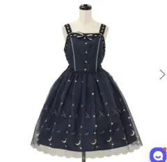 Mサイズ】きらきら星のジャストウエストジャンパースカート