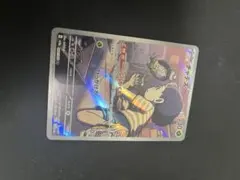 AR10枚セット(内容は説明でご確認下さい)