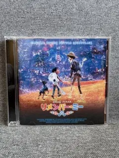 Item thumbnail for item 7c076bec-8369-4cc1-8a9d-918cbc525d63