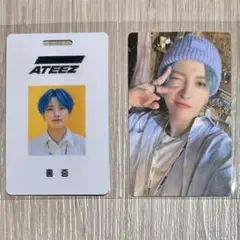 2025年最新】ateez ホンジュン シーグリの人気アイテム - メルカリ