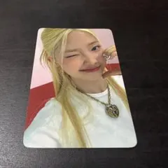 ソヒ　TUIDE we tune we play HMV 特典　トレカ