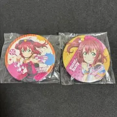 2点 ラブライブ セブンイレブン 限定 黒澤ルビィ 黒澤ダイヤ 缶バッジ