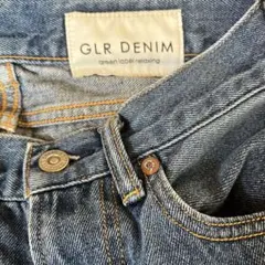 green label relaxing ストレートデニム XSのサムネイル