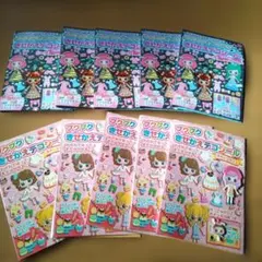 Item thumbnail for item b3933995-26a0-478d-95e7-19a6879642f5