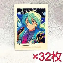 日々樹渉 ぱしゃっつ 10周年 展示会 あんスタ あんさんぶるスターズ