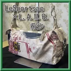 希少レア☆LeSportsac X L.A.M.B.コラボショルダーバッグ