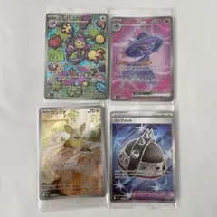 ムウマージ　AR 16枚まとめ売り 2025年最新】ムウマージARの人気アイテム - メルカリ