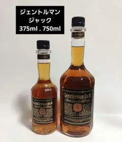 2026年最新】ジェントルマンジャック ジャックダニエルの人気アイテム
