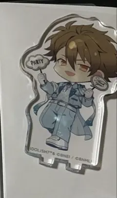アイナナ アイドリッシュセブン アニカフェ アクスタ 十龍之介のサムネイル