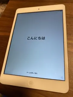 Item thumbnail for item f49dc4d4-36e1-4721-bf89-cd46c05d2695