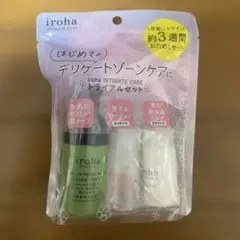 iroha イロハ インティメートケア トライアルセット 3点セットのサムネイル