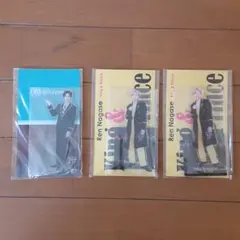 キンプリ 永瀬廉 2個 神宮寺勇太 1個 アクスタ 3点セット