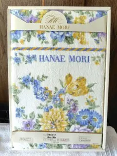 HANAE MORI タオルケット 140cm×190cm 西川産業のサムネイル