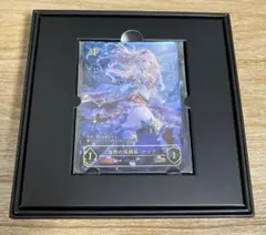 PSA10】ヴァイスシュヴァルツ るろうに剣心 飛天御剣流 OFR - メルカリ