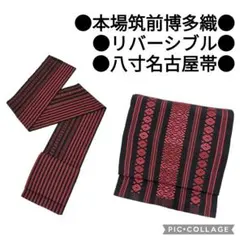 Item thumbnail for item 2161cf8e-df76-4894-bb8f-4d4f6800cd34