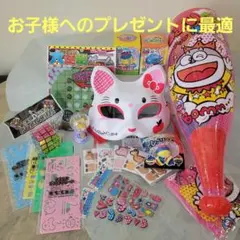 Item thumbnail for item 56d7ad02-5ef6-440e-8562-34bc7e6cb864