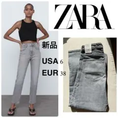 新品ZARA ハイライズスリムフィットデニム 38