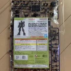 Item thumbnail for item 6d17db2a-9f40-463d-96ce-9d2de3c39fec