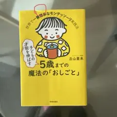 Item thumbnail for item 25afc4ca-977a-41fc-8d21-1f9188ef8962