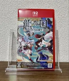 【美品】龍の国　ルーンファクトリー(Switch2)