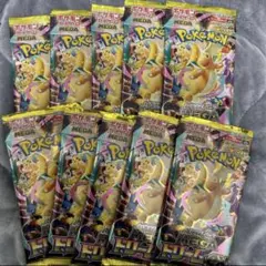 テラスタルフェスex 10パックセット - メルカリ