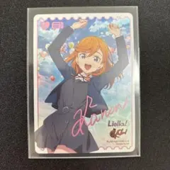 2025年最新】ラブカ lleの人気アイテム - メルカリ