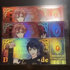 ツイステ 5周年 ブレイジングジュエル ポートレート エース デュース