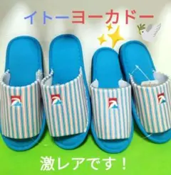 Item thumbnail for item 3656fe30-df4e-43d2-8127-f709c261d2e2