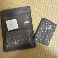 Brilliant Baby 抱っこ紐用 よだれカバー スター柄