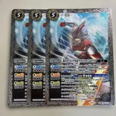 2026年最新】ウルトラマン メビウス バトルスピリッツの人気アイテム