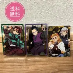 【美品】鬼滅の刃 ウエハースカード 竈門炭治郎 不死川玄弥 煉獄 宇髄天元