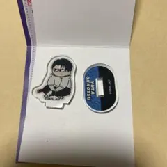 呪術廻戦 ジロリ ミニアクリルスタンド　アクスタ　死滅回游 乙骨憂太