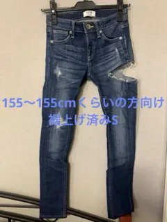 低身長向けGYDAスキニーパンツ